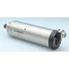 Elektrowrzeciono G-Penny 0,8kw 230V ER11 400Hz  łoż. ceramiczne +falownik  HY01D523B